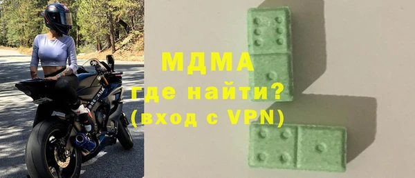 mdpv Белоозёрский